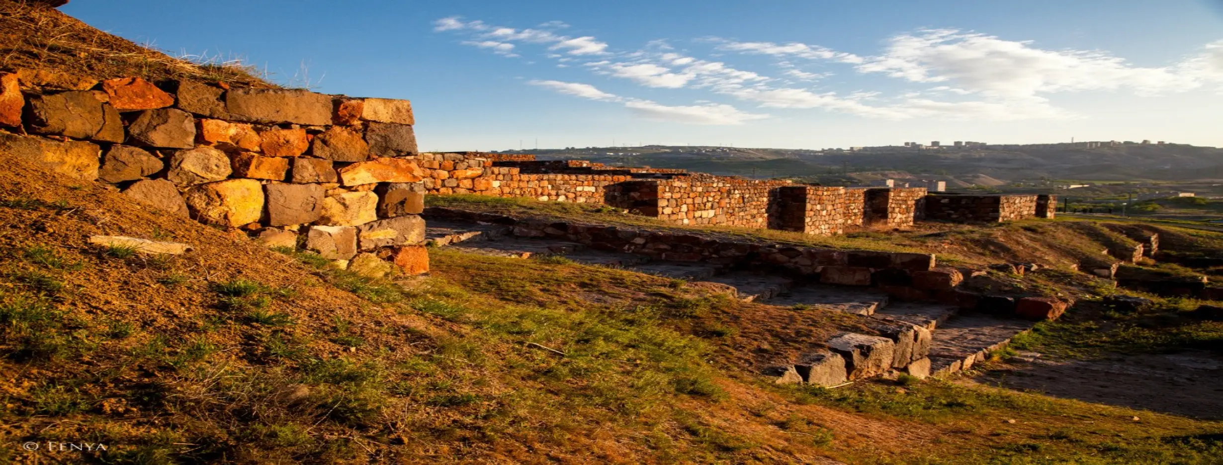 Image for Erebuni Fortress